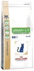 Royal Canin Urinary S/O Moderate Calorie Feline - scn-quanprod